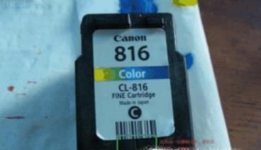 如何给打印机加墨