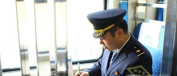 火车上怎么补票