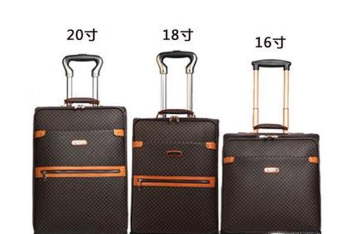 多大的旅行箱可以带上飞机？几寸不托运