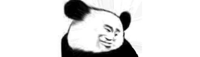 口吐芬芳是什么梗？