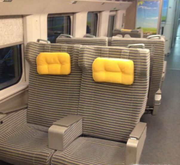 高铁座位怎么调