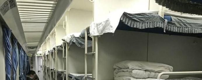 火车硬座补卧铺票技巧