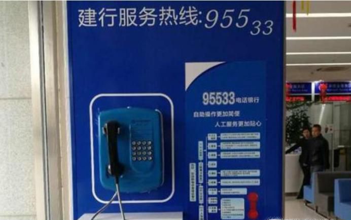 95533怎么接人工客服