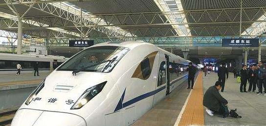 没赶上高铁、动车，火车票就作废了吗？