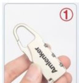 旅行箱的密码如何重置？