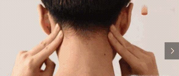 富贵包如何自我按摩