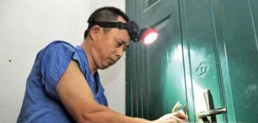 开锁一般多少钱