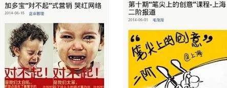 怎么在家就能赚钱