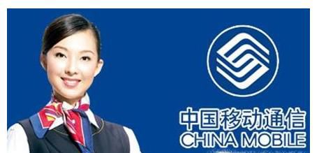 怎么取消移动流量包