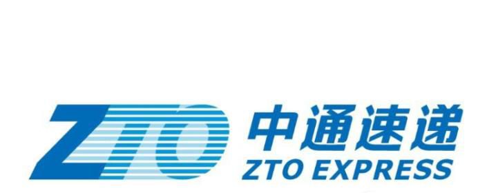 中通快递如何收费？