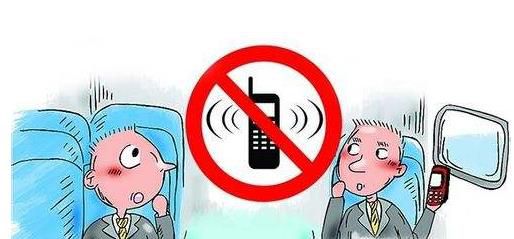 坐飞机必须关手机吗，可以开飞行模式吗？