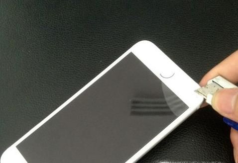 钢化膜怎么撕下来