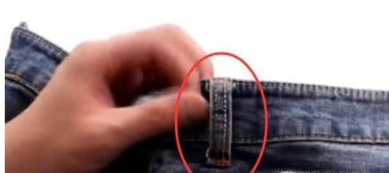 裤子腰大了怎么改小