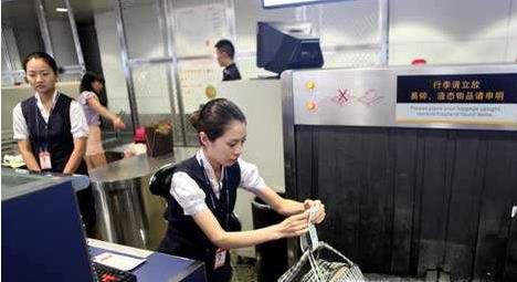 机场托运行李怎么收费