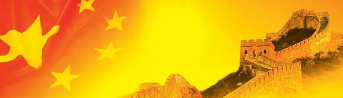 纵有千古横有八荒什么意思？