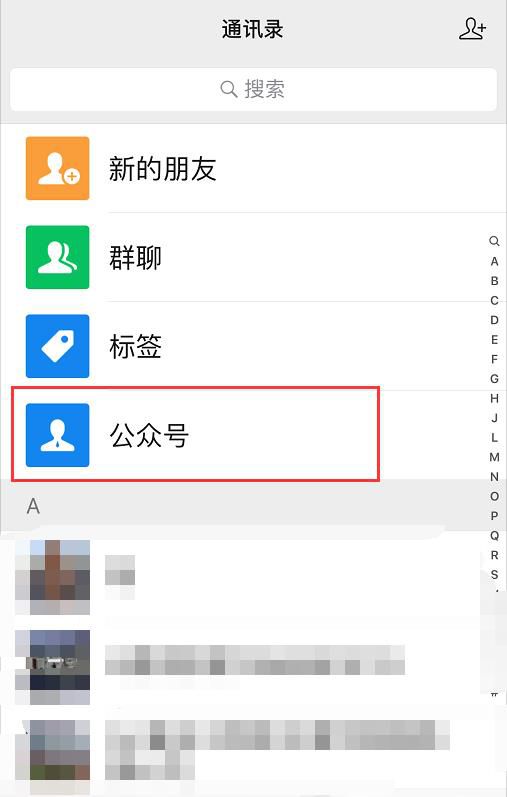 邮政快递价格怎么查询?邮政运费怎么计算?