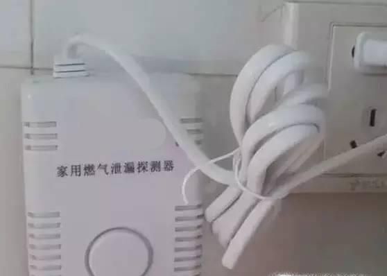 天然气报警器响后如何恢复通气?