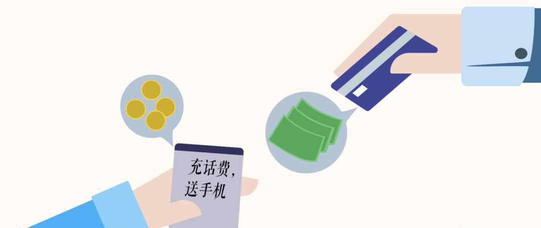 手机号变成空号之后,还能补号吗?