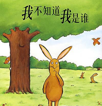 对自己未来的规划