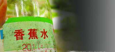 如何去除泡沫胶的痕迹