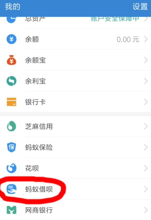 急需1万块钱怎么办