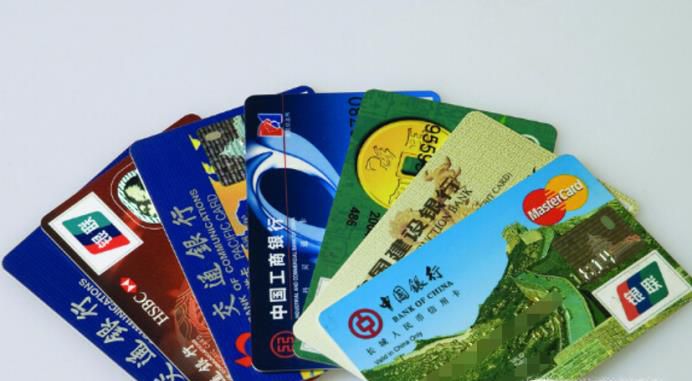 银行卡有效期怎么看