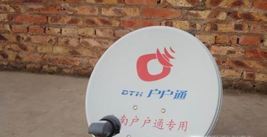 怎样正确安装户户通电视机顶盒?