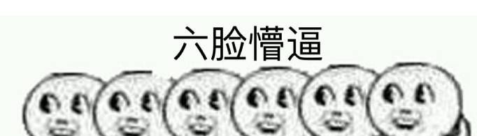 lllb是什么梗?