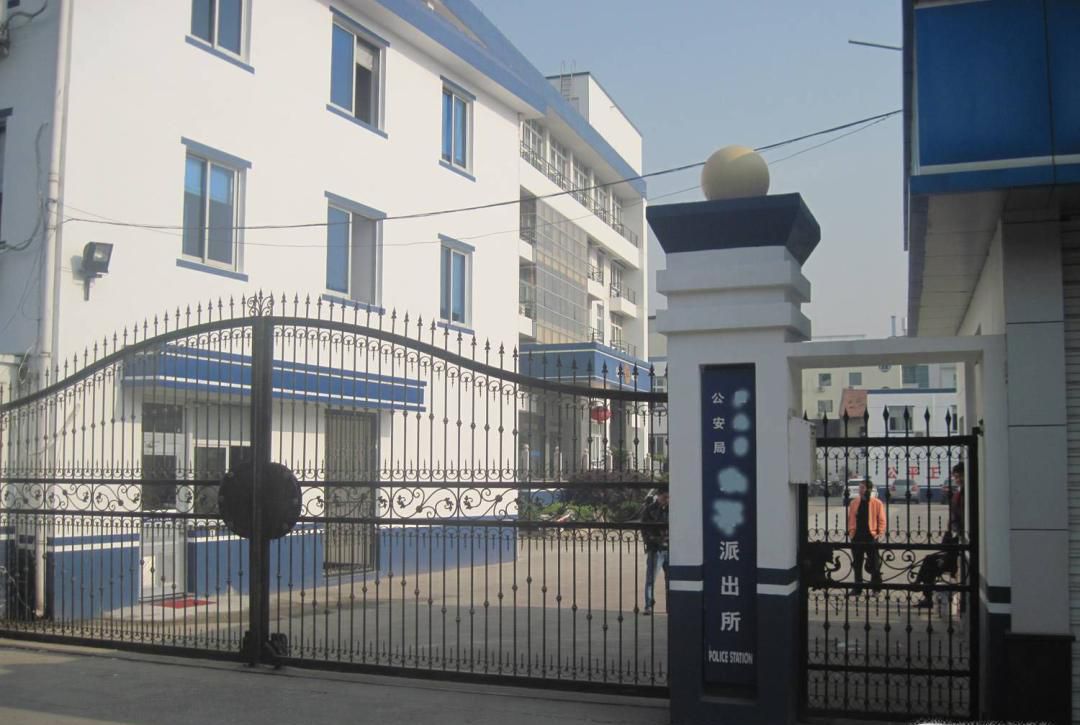 身份证丢了怎么办?