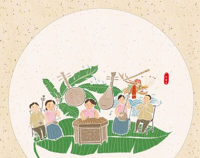 雨打芭蕉是哪个地方的音乐代表?