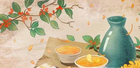 重阳节是干什么的啊