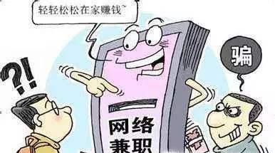 挂机网赚到底是什么