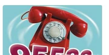 ETC电子标签设备不用了怎么退钱?ETC能注销吗