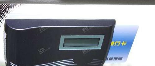 etc标签失效自己怎么修复