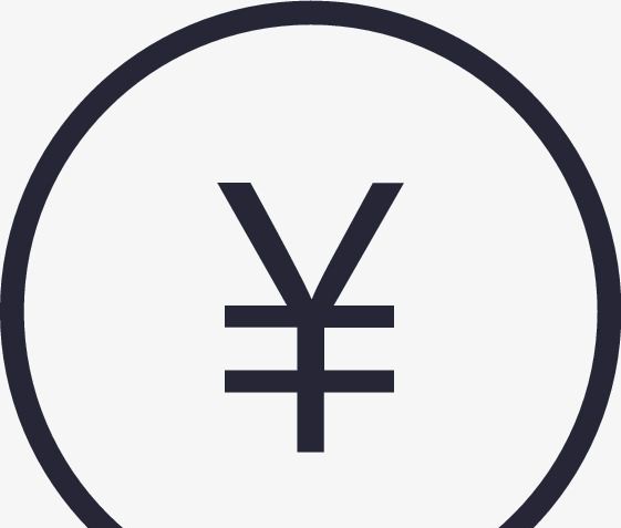 人民币符号是什么？