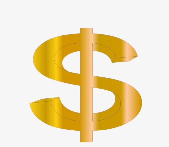 美元符号是什么？