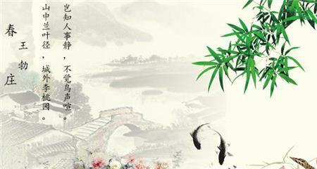 描写春天的诗句有哪些？