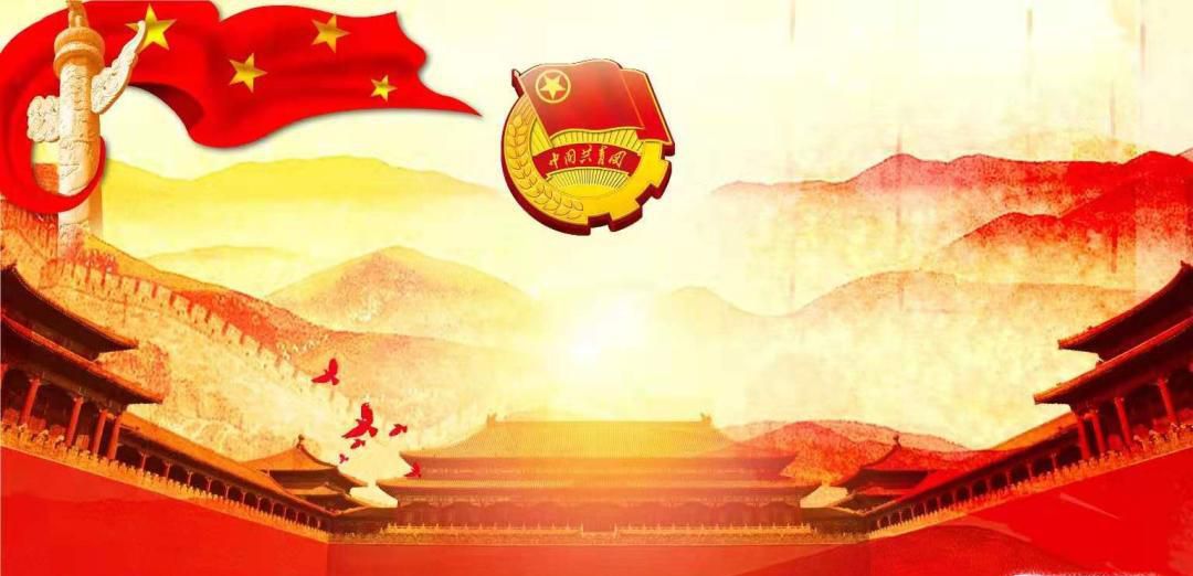 如何查询入团时间