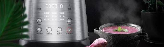 破壁机和豆浆机的区别是什么?