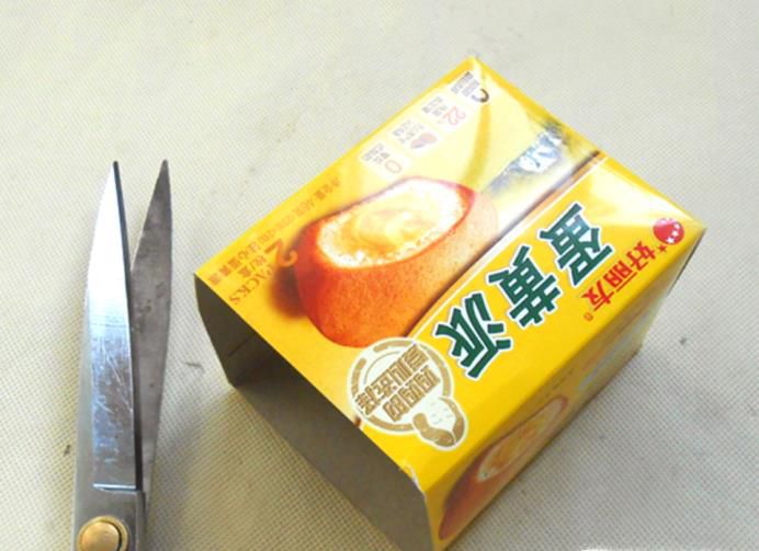 如何自制小孔成像器