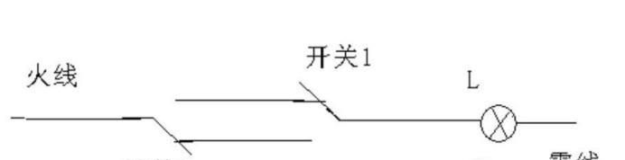 双联开关接法