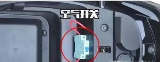 电动车突然跑不动了怎么回事怎么办