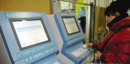 没有身份证怎么取火车票?