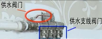 如何调节地暖分水器