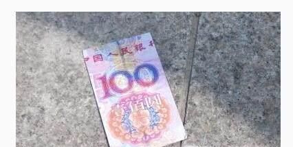 出门遇到这3件事,预示最近要发横财!