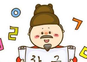 亲加一西韩语是什么意思？