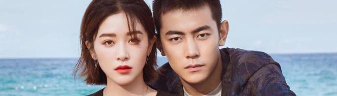 纪凌尘看海是什么梗？