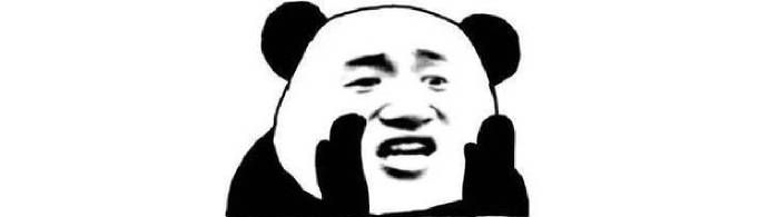 太可了是什么梗？