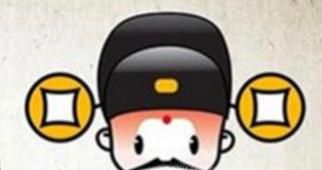 怎样识别我国官员的级别