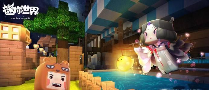 迷你世界里的激活礼包密码是多少